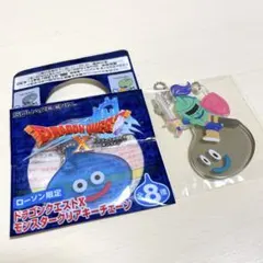 ドラゴンクエスト モンスタークリアキーチェーン ローソン限定 メタルライダーのサムネイル
