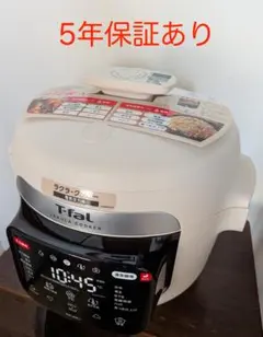 未使用品】T-fal ラクラクッカー コンパクト電気圧力鍋 CY3511JP