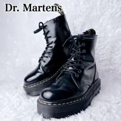 2026年最新】dr.martens uk7 26cmの人気アイテム - メルカリ