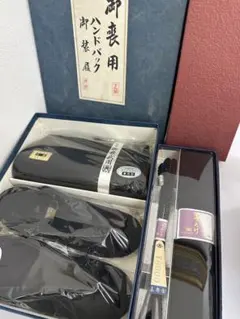 弁天パンチ様 リクエスト 3点 まとめ商品