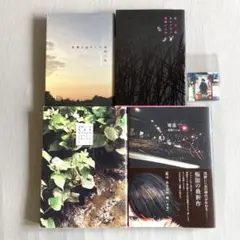 2026年最新】浅野いにお サインの人気アイテム - メルカリ
