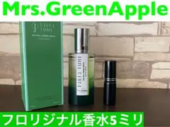 パルファチューン香水　ミセスのサムネイル