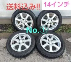 交渉可MR41S ハスラー 145/80R13 スタッドレスセット2本 - メルカリ
