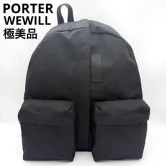 2025年最新】wewill porterの人気アイテム - メルカリ