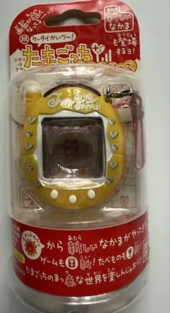 たまごっちプラス 超じんせーエンジョイ！チョコしるばー - メルカリ