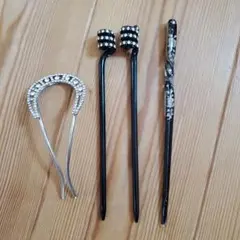 髪飾り 4点セット かんざし ラインストーン