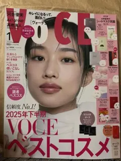 voce 雑誌のみ
