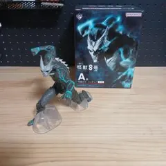 BANDAI 怪獣8号 フィギュア A賞