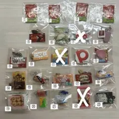 ガチャガチャ 食品系 19点