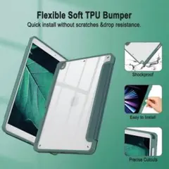 iPad 10.2インチ用ケース TPUバンパー付き ハードバックカバー