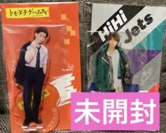 猪狩蒼弥　アクスタ