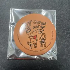 くまのプーさん　おひさまマーケット　限定特典　ミニミラー