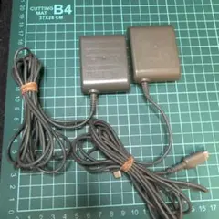 【動作確認済】ニンテンドー純正 DS ライト 充電器 ACアダプタ　2個