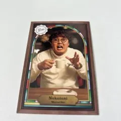 2025年最新】よしもと コレカ マユリカの人気アイテム - メルカリ