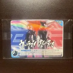 ウルトラマンカード プロモーションカード