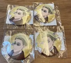 呪術廻戦 まるくじ 和装すたいる 七海健人　缶バッジ4つ