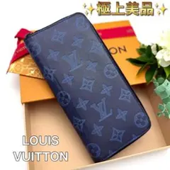 IRFID搭載❣️ルイヴィトン モノグラム シャドウ ネイビー　長財布　 N69