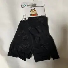 にゃんこ堂　アームカバー