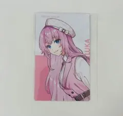 プロセカ　バチャシン　巡音ルカ　エピカ　クリフェス