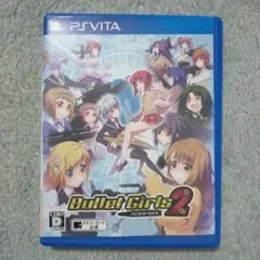 Bullet Girls 2 PS Vita
