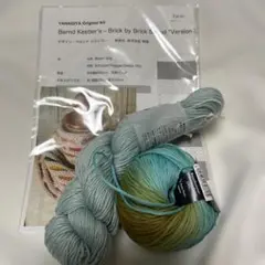 編み物　ネックウォーマーのキット