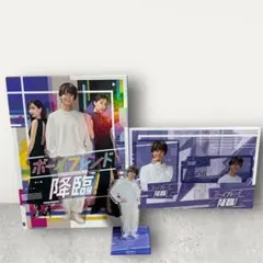 新品未開封】「ボーイフレンド降臨」Blu-ray BOX（特典付） - メルカリ