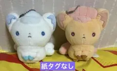 2025年最新】マジパン ロコンの人気アイテム - メルカリ