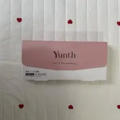 Yunth Pure VC Whitening Serum 1ml×28包