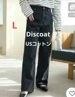 Discoat ★ USコットン デニム ブラック L
