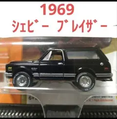 Item thumbnail for item 19aaace1-46ec-4244-abae-e289c2d02b74