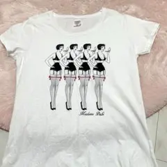 Item thumbnail for item 8df1ecdc-3771-4697-a73a-b8d0aa12d216