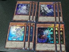 JUN様 リクエスト 3点 まとめ商品