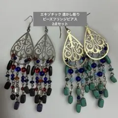 チャイハネ エキゾチック ビーズフリンジ シャンデリア ピアス 2点セットのサムネイル