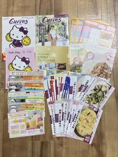 Curves カーブス マガジン 2冊とレシピ大量　まとめ売り