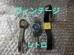 み*や様 SEIKO　アナログ腕時計　ヴィンテージ　レトロ　まとめ売り　ジャンク
