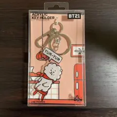 BT21 アクリルキーホルダー RJ