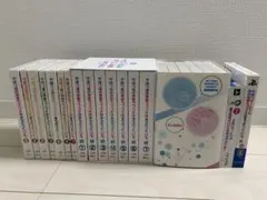 ドラマ・DVD】青春の証明・全巻セット(全3巻・上巻・中巻・下巻)森村