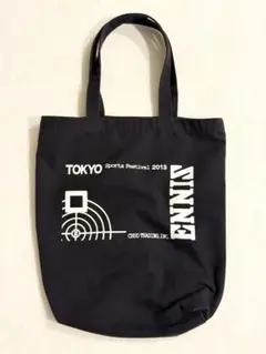 ［ライフル射撃］TOKYO SportsFestival 2013 トートバッグ