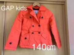 【超美品】GAP kids ピーコート 140㎝ かわいいオレンジ色
