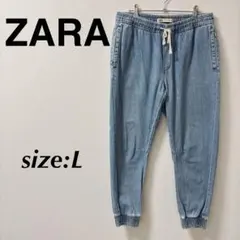 ZARA ザラ デニムパンツ ジョガーパンツ ソフトデニム ウエストゴム