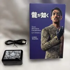 龍が如く　ONKYO イヤフォン(桐生、真島、春日) 3個セット 龍が如く」コラボの完全ワイヤレス。桐生一馬など3モデル - AV Watch