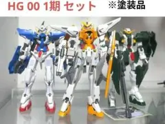 2026年最新】ガンプラ 塗装の人気アイテム - メルカリ