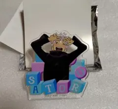 劇場版呪術廻戦０　アクリルクリップコレクション　五条悟