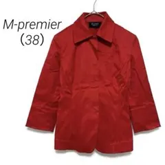 エムプルミエ 七分袖ジャケット 鮮やかレッド 38 (M) 肩パット コットン混のサムネイル