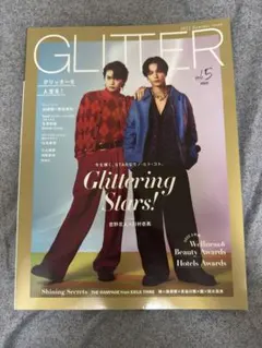GLITTER 2022年 Summer issue vol.5