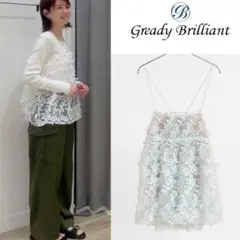 Gready Brilliant◆LU3Dフラワーキャミ　ホワイトのサムネイル