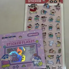 クレヨンしんちゃん　フレークシール　ぷっくりステッカー　2点セット