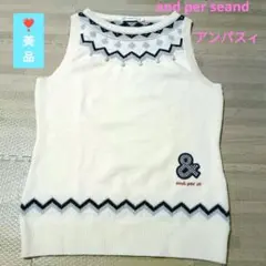 and per se レディースウェア