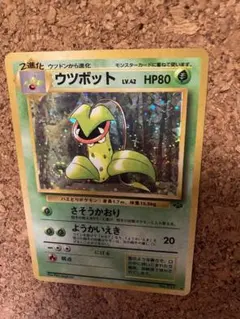 2026年最新】ポケモンカード十字ホロの人気アイテム - メルカリ