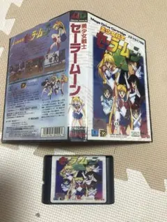 Item thumbnail for item 90b1602b-81ac-4fca-b997-f2e3e3c3c461